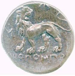 An image of Drachm