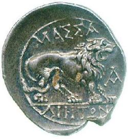 An image of Drachm