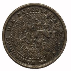 An image of 1/2 cent