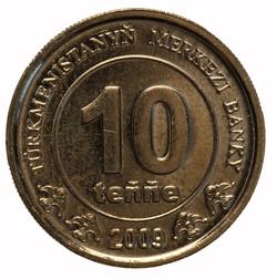 An image of 10 tenge
