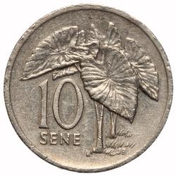 An image of 10 sene