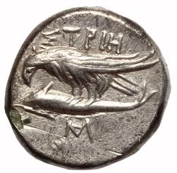 An image of Drachm