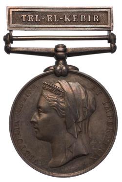 An image of Egyptian Medal (1882)