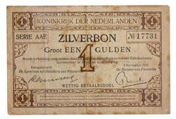 An image of 1 gulden