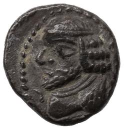 An image of Half drachm