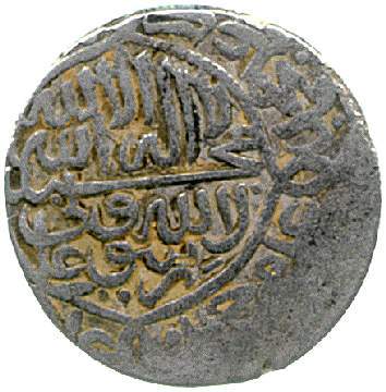An image of Islamic