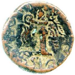 An image of Indo-Parthian