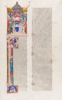 An image of Cutting (manuscript)