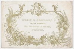 An image of Trade card