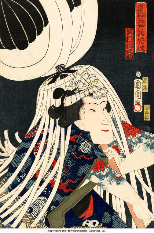 An image of The Actor Sawamura Tanosuke III, from a series of 8 prints of actors as firemen. Toyohara Kunichika. Colour print from woodblocks. 1864.