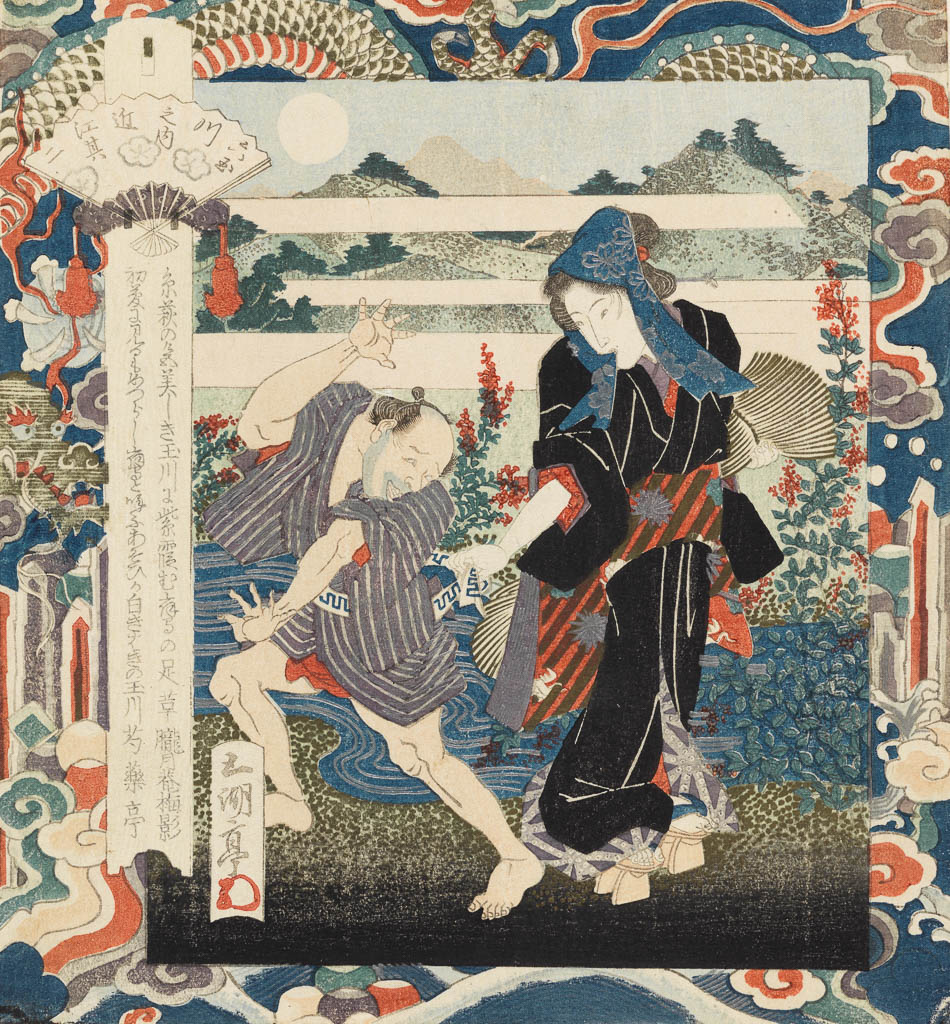 An image of Ômi number two (Ômi sono ni). Sadakage, Utagawa (Japanese, c.1818-1844). Colour print from woodblocks, with metallic pigment and blind embossing (karazuri). Shikishiban format surimono. circa 1832. From the series of surimono 'Six Jewel Rivers' (Mu Tamagawa no uchi). Surimono - literally 'printed thing' - was the name given to privately commissioned prints with special printing effects, usually made for and distributed by poetry groups or to celebrate particular occasions. Here a low-class prostitute, or yotaka (literally 'night hawk') tries to lure a low ranking samurai retainer (yakko) by tugging at his sash.