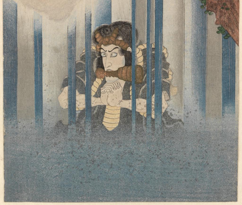 An image of Ichikawa Danjûrô VII as Mongaku and Ichikawa Danjûrô V (top) as Fudô Myôô. Utagawa Kunisada (1786-1864). Colour print from woodblocks with metallic pigments and blind embossing (karazuri). Shikishiban format surimono, vertical diptych. Signed: Ôkô Kunisada ga. Poet: Umenoya. circa 1832. The thirteenth-century chronicle Tales of the Heike (Heike monogatari) tells how the monk Mongaku recited prayers at the base of Nachi waterfall in mid-winter to atone for the unintentional murder of the woman he loved. After a week he lost consciousness until he was revived by the Buddhist deity Fudô Myôô and his child attendants Kongara and Seitaka.