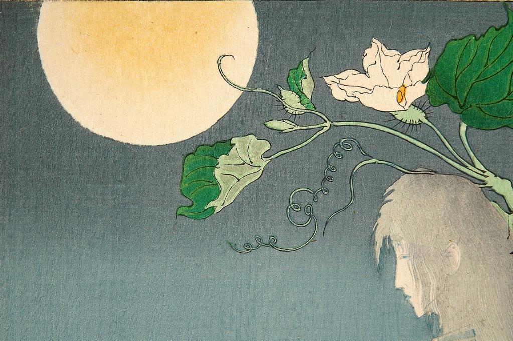 An image of Genji yûgao no maki (The Yûgao Chapter from The Tale of Genji). From the series One Hundred Aspects of the Moon (Tsuki hyakkei). Yoshitoshi, Tsukioka (1839-1892). Colour print from woodblocks, oban format, with blind embossing (karazuri) and textile printing (nunomezuri), 1886. First edition. Publisher: Akiyama Buemon, block-cutter: Yamamoto (Yamamoto Shinji).