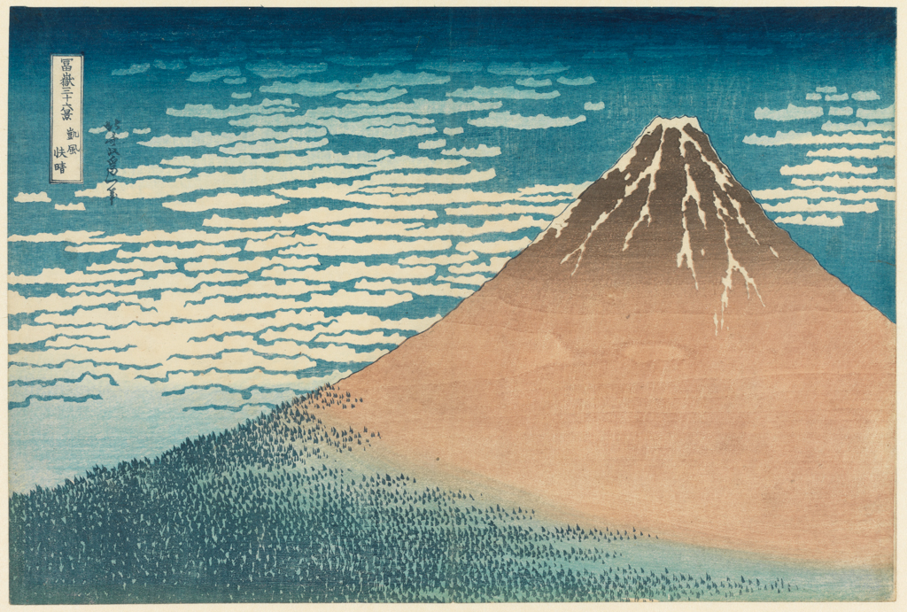 An image of Gaifû kaisei. Hokusai, Katsushika (Japanese, 1760-1849). Colour print from woodblocks. Ôban, 253 mm x 377 mm. Signed: Hokusai aratame Iitsu hitsu. circa 1830-circa 1831. Japanese. Ukiyo-e. Notes: From the series Fugaku sanjû-rokkei (Thirty-six views of Mount Fuji), published by Nishimuraya Yohachi c.1830-2. It was the first major series of large-scale (ôban) landscapes in the history of Japanese print production.