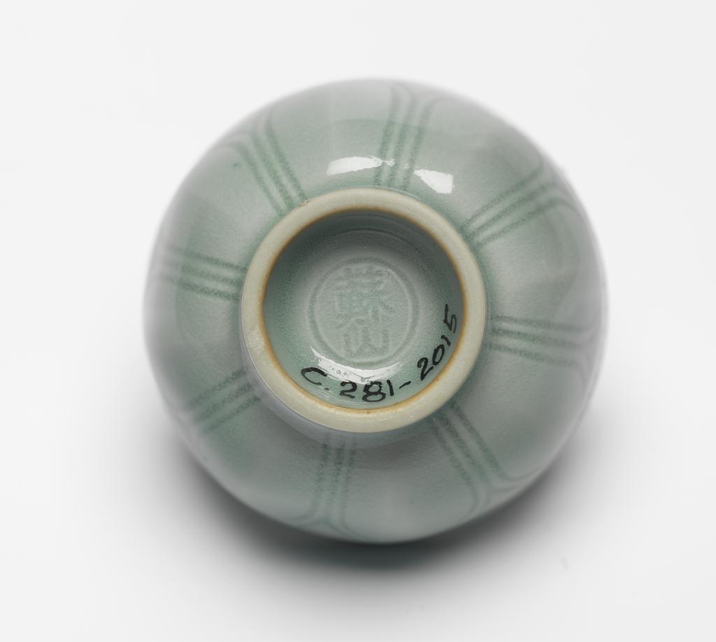 An image of Cup and saucer and stand, in early Kyoto style. Sozan, S. (II) (Japanese). Hard paste porcelain, 1925-1940. Shōwa era (1926-1989). Acquisition Credit: Given by David Hyatt King, through The Art Fund.