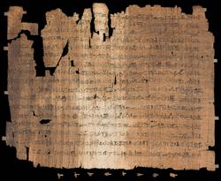 An image of Papyrus