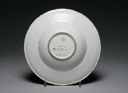 An image of Broad-rimmed bowl
