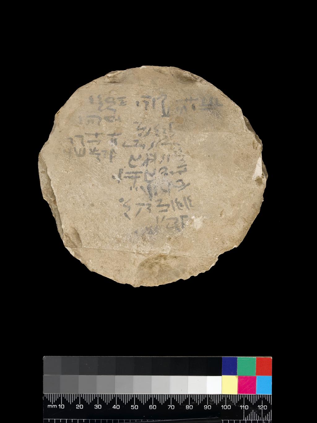 An image of Written Document. Ostracon, hieratic text, one side, black ink. Production Place/Find Spot: Egypt. Limestone, length 0.12 m, width 0.124 m. New Kingdom.