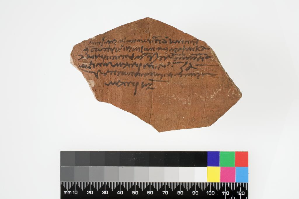 An image of Written Document. Ostracon, receipt. Production Place: Egypt, Elephantine. Clay, height 0.071 m, width 0.19 m, 142-2. Middle Roman.