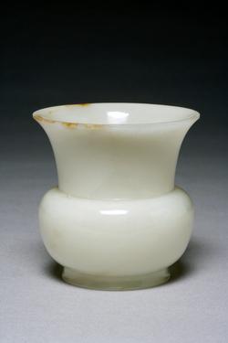 An image of Spittoon