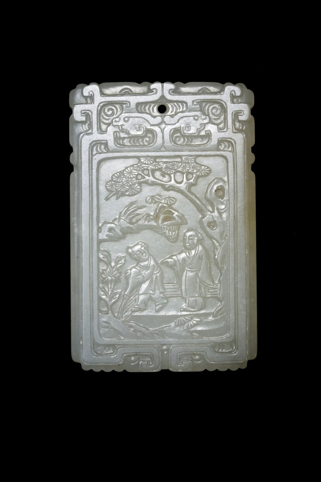 An image of Plaque. White jade carved in low relief. On one side a man directs a boy who is watering a plant, on the reverse a poem with the signature of the famous Ming jade carver, Lu Zigang. Nephrite, length, 6.5 cm, width, 4.2 cm, 1600-1700. Chinese.