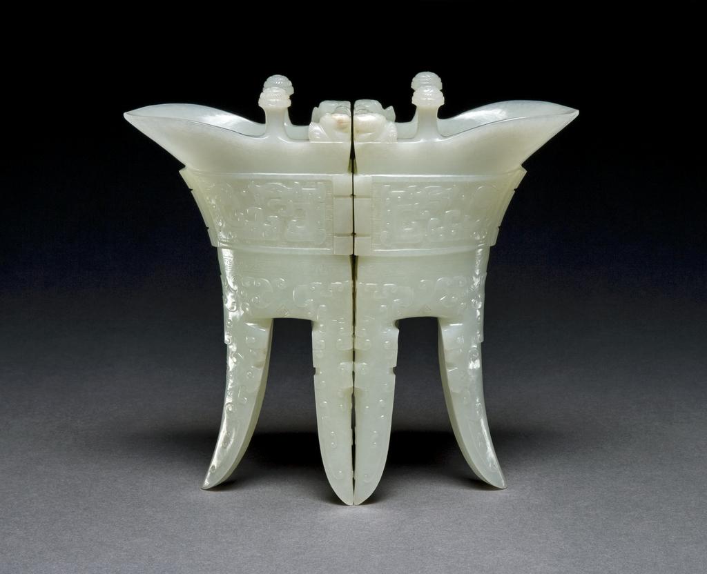 An image of A Pair of Jade Cups