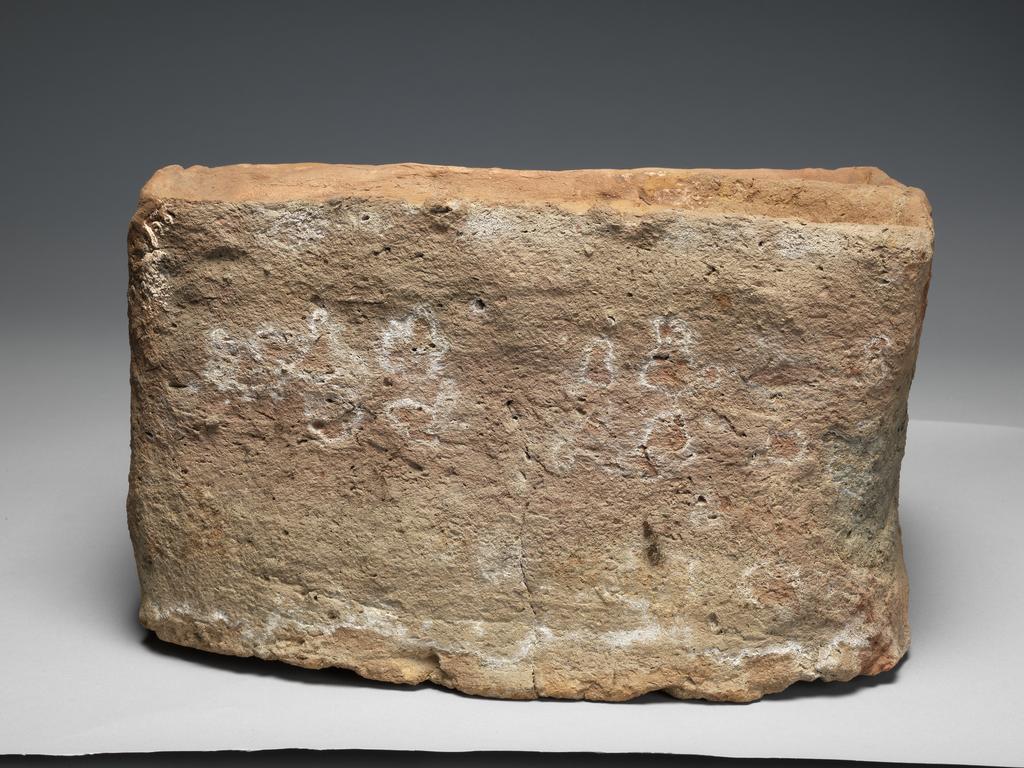 An image of Model, 'Soul House'. Production Place: Egypt, Deir Rifeh. Twelfth Dynasty; Middle Kingdom.