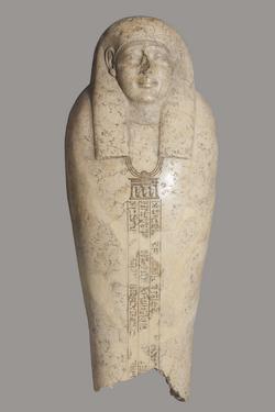 An image of Sarcophagus lid