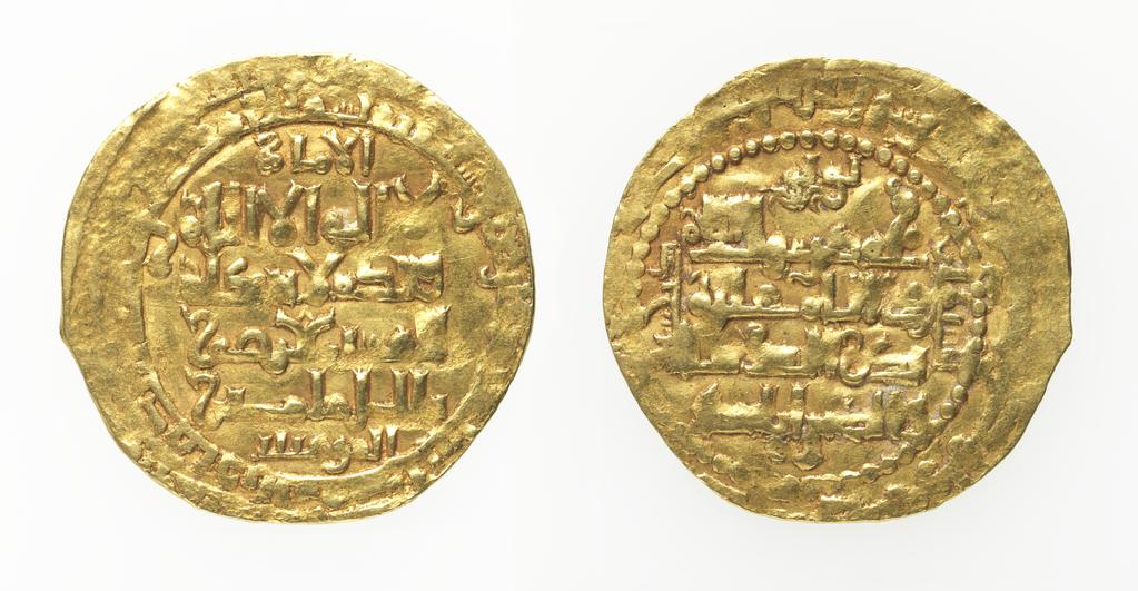 An image of Coinage. Islamic Coin: Dinar. Badr al-Din Lu'lu' (1233-58), ruler. Mosul, Al-Mawsil, Mint. The Atabegs & Contemporaries. Lu'lu'ids. Obverse: Central legend; mint and date formula in inner margin, outer circle, outer margin. Reverse: Legend in dotted circle, legend r. vertically upwards and l. vertically downwards. Gold, height 28 mm, width 29 mm, weight 5.14 g, 1233-1258.