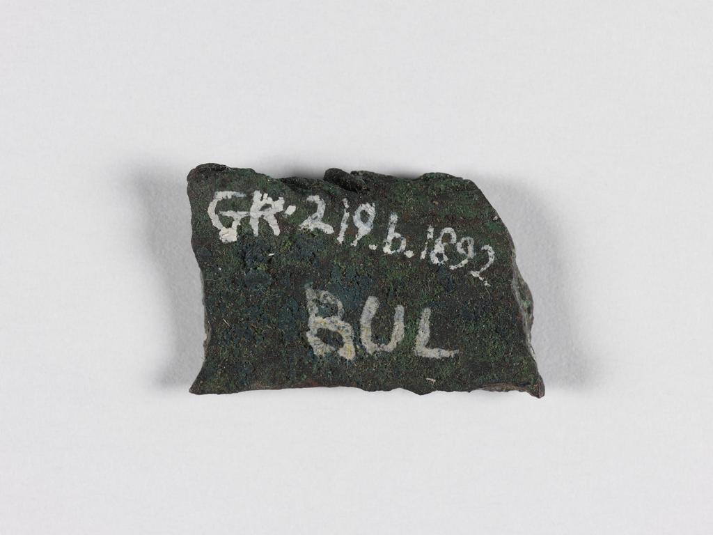 An image of Blade fragments, A-F. Production Place: Tamassos, Cyprus. Bronze Age.