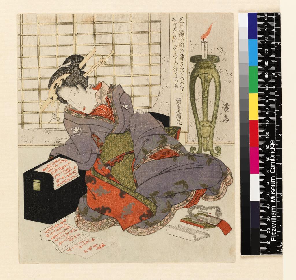 An image of Woman reading a letter. Surimono. Eisen, Keisai (Japanese, 1790-1848). Woodcut, colour printing. Ukiyo-e.