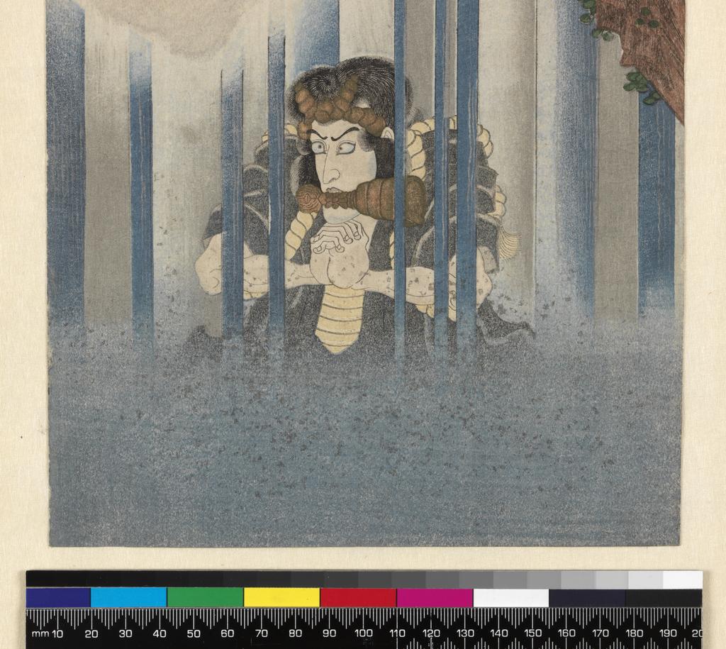 An image of Ichikawa Danjûrô VII as Mongaku and Ichikawa Danjûrô V (top) as Fudô Myôô. Utagawa Kunisada (1786-1864). Colour print from woodblocks with metallic pigments and blind embossing (karazuri). Shikishiban format surimono, vertical diptych. Signed: Ôkô Kunisada ga. Poet: Umenoya. circa 1832. The thirteenth-century chronicle Tales of the Heike (Heike monogatari) tells how the monk Mongaku recited prayers at the base of Nachi waterfall in mid-winter to atone for the unintentional murder of the woman he loved. After a week he lost consciousness until he was revived by the Buddhist deity Fudô Myôô and his child attendants Kongara and Seitaka.