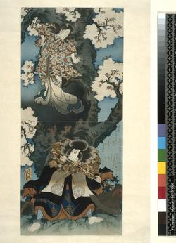 An image of Surimono