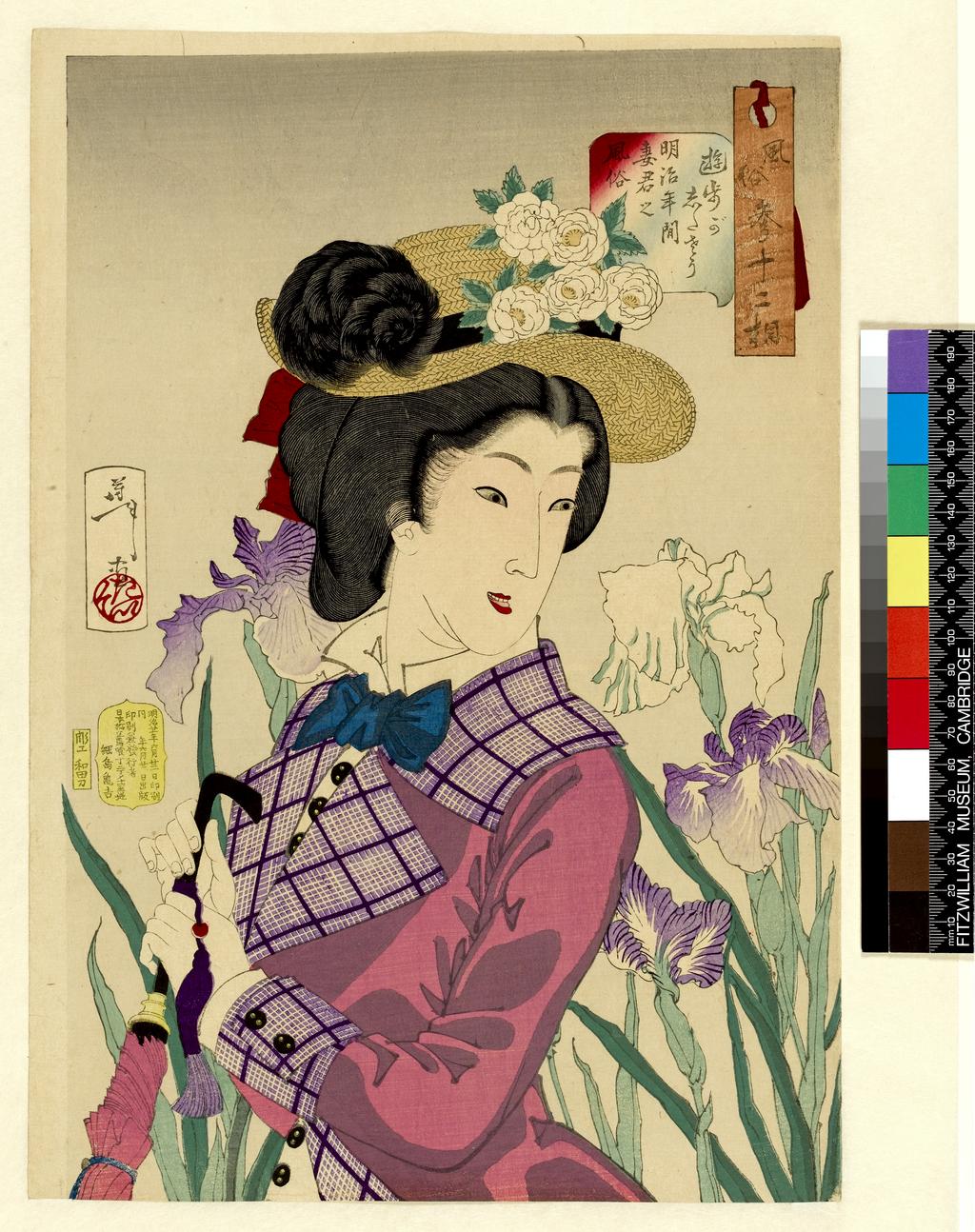 An image of Looking as if she is enjoying a stroll: aspect of an upper-class wife of the Meiji era (Sanpogashitasô Meiji nenkan saikun no fûzoku). Thirty-two aspects of customs and manners (Fûzoku sanjûnisô). Yoshitoshi, Tsukioka (Japanese, 1839-1892). Ôban. First edition, published by Tsunashima Kamekichi. Engraver: horikô Wada tô. With blind embossing (karazuri), gloss black (tsuyazumi) and imitation woodgrain (itame mokuhan). Printed 22/06/1888.