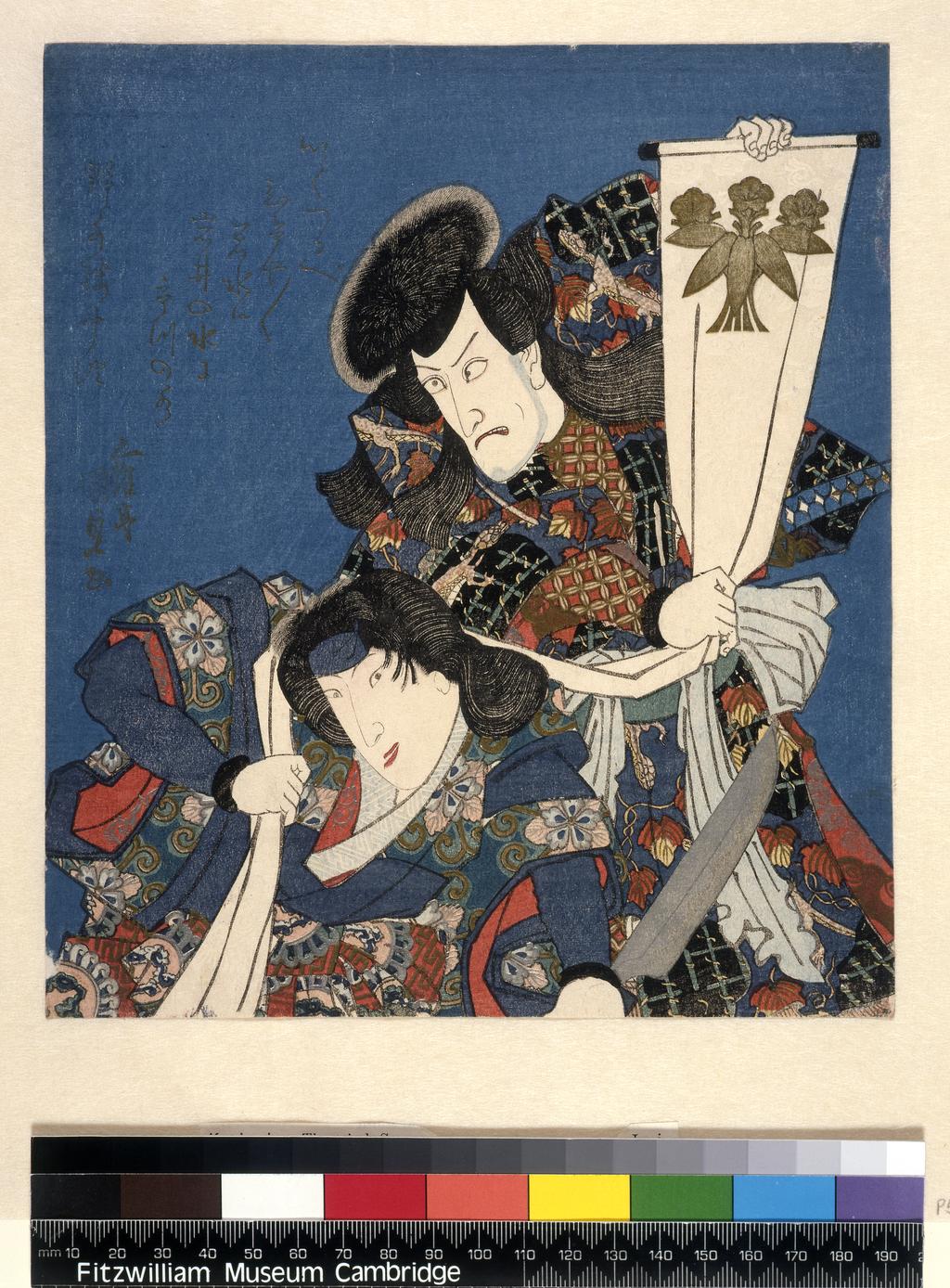 An image of Ichikawa Danjûrô VII as Kibazô and Iwai Shijaku I as Shirotae in Sakigake Genji no kiba-musha performed at the Kawarazaki theatre in 11/1828. Kunisada, Utagawa (Japanese, 1786-1865). Surimono. Colour print from woodblocks, with metallic pigment, blind embossing (karazuri) and mica flecking the blue background. Shikishiban. Signed: Gototei Kunisada ga. Ukiyo-e. Notes: One of many plays based on the Gempei seisuiki (Account of the Gempei wars) and Heike monogatari (Tales of the Heike), involving incidents from the wars between the Heike and Genji clans in the 12th century. Kibazô (in reality Aku-genda Yoshihira) holds a white banner with the sasa-rindô crest of the Genji (Minamoto) clan, the end of which is draped over his wife Shirotae. Such plays with mimed scenes (dammari) played in the dark with pairs of actors pulling flags were normally played at the kaomise (‘face-showing’) productions at the beginning of the season. Iwai Shijaku, his father Iwai Hanshirô V, and his brother Iwai Kumesaburô II, were (along with Segawa Kikunojô V) the leading onnagata of the Bunka-Bunsei eras (1804-30). The kyôka verse embossed in bronze in the blue background playfully refers to the New Year custom of scooping fresh water (wakamizu), while punning on the literal meanings of the family names of the actors: Iwai (‘mountain spring’) and Ichikawa (‘stream through the marketplace’).