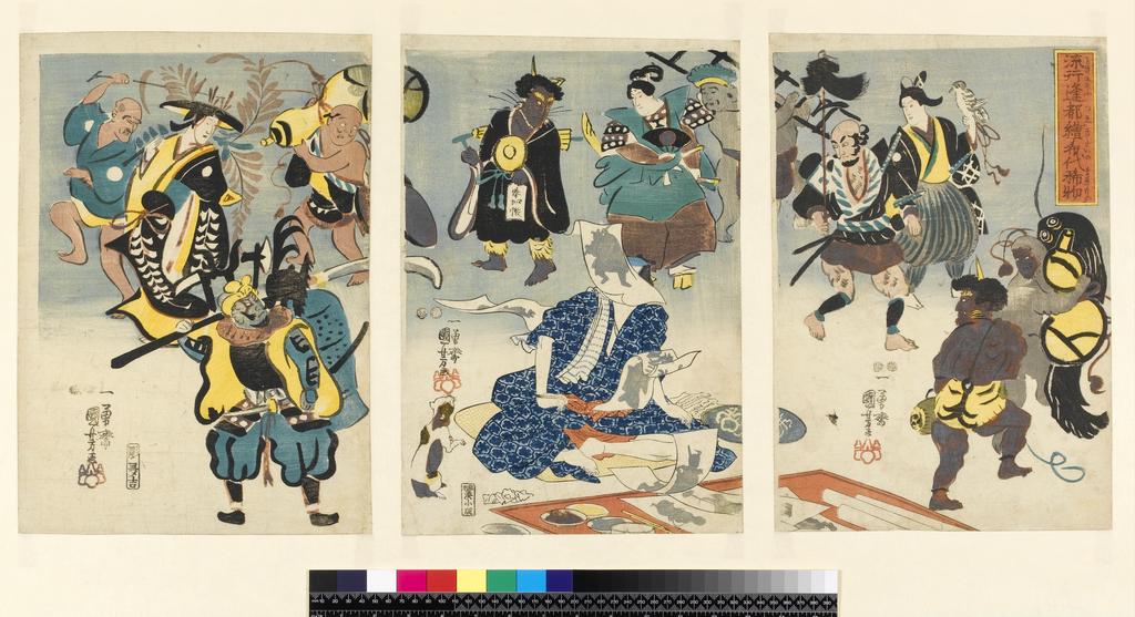 An image of Utagawa Kuniyoshi. Otsu-e fToki ni ôtsu-e kitai no mare-mono. Kuniyoshi, Utagawa (Japanese, 1798-1861). Colour print from woodblocks. Ôban triptych, each sheet 364 x 252. Signed: Ichiyûsai Kuniyoshi ga, with red kiri seal. Block-cutter: hori Takichi. Publisher: Minatoya Kohei. Censors’ seals: kinugasa, hama and mera, murata. c.1847-1852. Ukiyo-e. Notes: Kuniyoshi is depicted among characters coming alive from the type of folk paintings called ôtsu-e (Ôtsu pictures), after the city on the Tôkaidô highway at Lake Biwa, where they were produced and sold as souvenirs to pilgrims and travellers. The rustic ôtsu-e style, with its rapid, broad brushstrokes, was occasionally used by major ukiyo-e artists. Kuniyoshi evidently intended a comparison between himself and the legendary painter Ukiyo Matabei, loosely based on Iwasa Matabei (1578-1650), who was supposed to be the founder of the ukiyo-e school and the inventor of ôtsu-e. Various legends tell of the characters in Matabei’s paintings coming alive and these were sometimes depicted in paintings and prints, including a diptych by Kuniyoshi published in 1853. Although the artist’s face is hidden by a fluttering picture, the fan (uchiwa) lying beside him is decorated with Kuniyoshi’s personal kiri (paulownia) seal, which also appears as a red crest beneath his signature. The cat confirms the identification; Kuniyoshi could not work without one of his favourite cats beside him. This hidden identity is a clue to the fact that there are other portraits to be discovered in the print: the faces of the characters coming alive are actually unnamed portraits of famous actors. This was an ingenious way of getting round the prohibition against publishing actor prints contained in an edict of 1842. Among favourite ôtsu-e subjects depicted is the legendary warrior-priest Benkei carrying off the bell of Mii Temple (foreground of left sheet) or the Times: A Rare Thing You've Been Waiting For (Toki ni otsu-e kitai no m