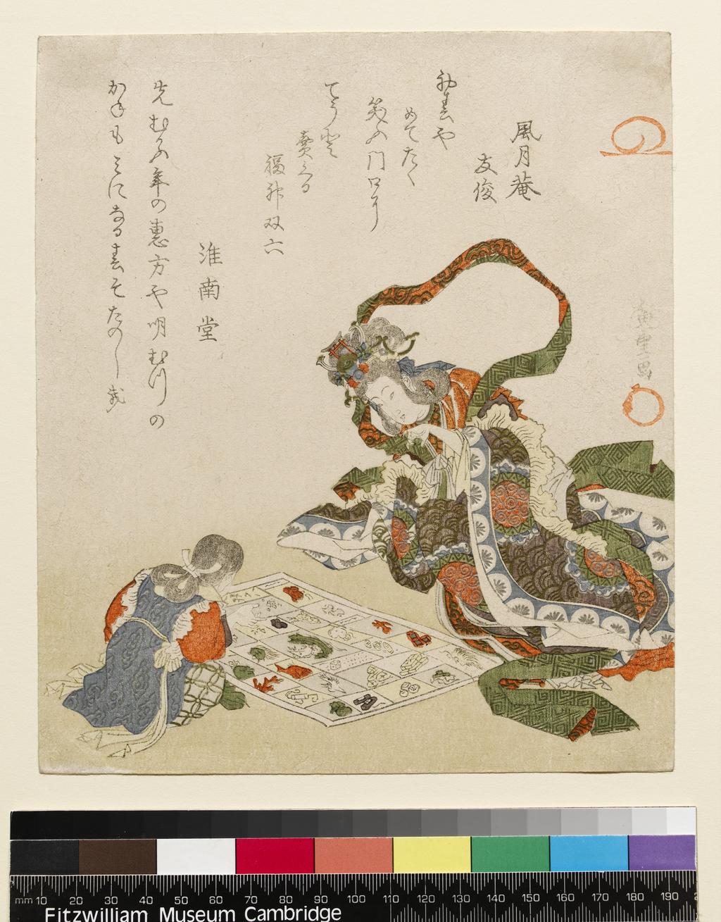 An image of Goddess Benten playing sugoroku with a child. Hiroshige, Utagawa (Japanese, 1797-1858). Surimono. Colour print from woodblocks, with metallic pigment and blind embossing. Probably 1821. Poetry by Fûgetsuan Yûshun and Wainandô. Ukiyo-e. Notes: Goddess Benten, one of the Seven Lucky Deities, is usually represented playing the biwa (lute), but here she is enjoying sugoroku, a traditional children’s game (similar to backgammon) played over the New Year holiday. The print was made for a sub-division of the Nogawa poetry group (the group’s symbol in the upper right corner differs slightly from the Nogawa’s) for the year of the snake, the Goddess’s messenger. Hiroshige is best known for his landscape prints and made only a small number of surimono; but he did design many illustrations for anthologies of kyoka verse. This print was made for the Noichi poetry club.