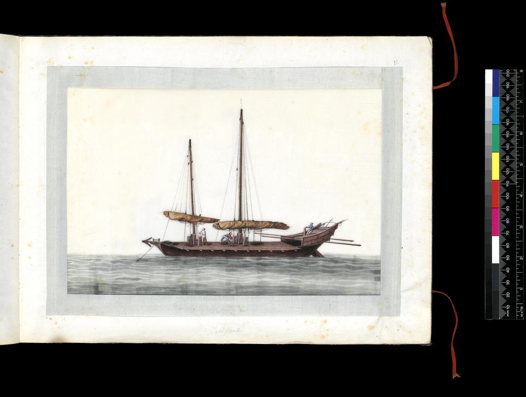 An image of Album. Chinese Boats. Salt junk. Youqua (Chinese, ac.1840-1870). Folios bound in soft-back covers, with silk brocade and ties. Height 250 mm, width 337 mm, 19th Century.