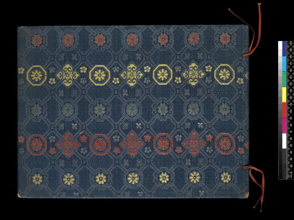 An image of Album. Birds. Youqua (Chinese, ac.1840-1870). Album containing 12 watercolours on pith paper, 4171. Production Note: Export album made for the Western market.