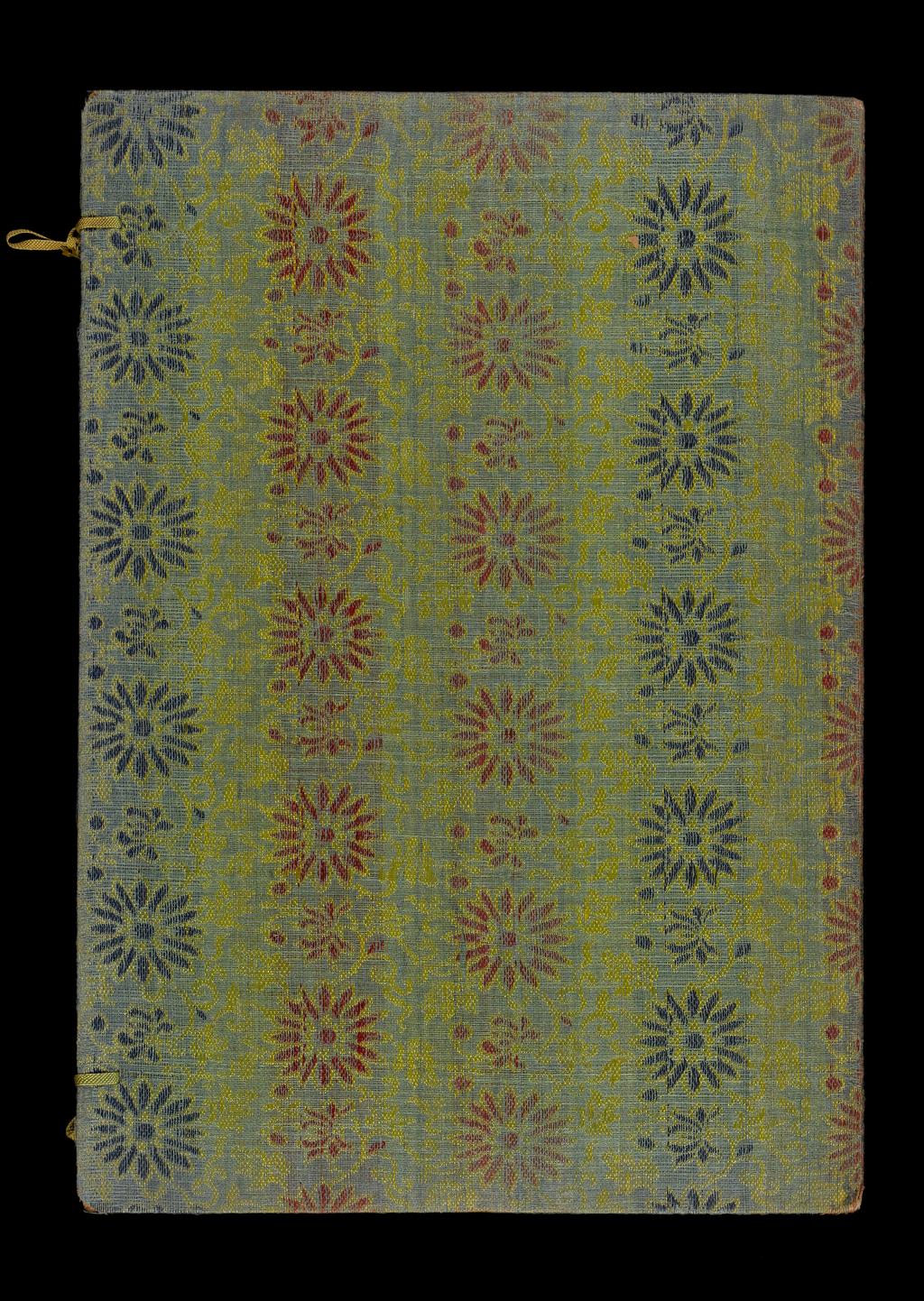 An image of Album: Manchu Officials. Sunqua, attributed (Chinese, ac.1830-1870). Album containing 12 watercolours (folios 1-12) on pith paper with two blank foilios (front and back, unnumbered). Pith paper, silk, height 365 mm, width 256 mm, 19th century. Chinese. Production Note: Export album made for the Western market.