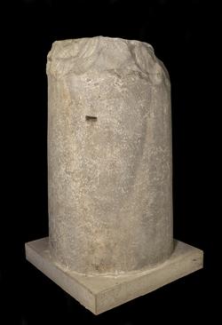 An image of Column