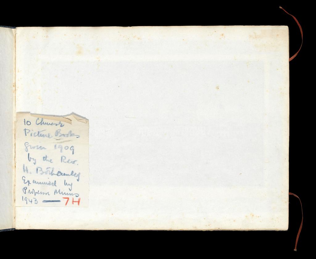 An image of Album: Views of South China. Album containing 4 watercolours on pith paper (folios 1-4) illustrating the journey down the River Pearl made by Western merchant ships. Folios 5-12 are blank. Youqua (Chinese, ac.1840-1870). Paper and silk, height 250 mm, width 337 mm, 19th Century. Export album made for the Western market.