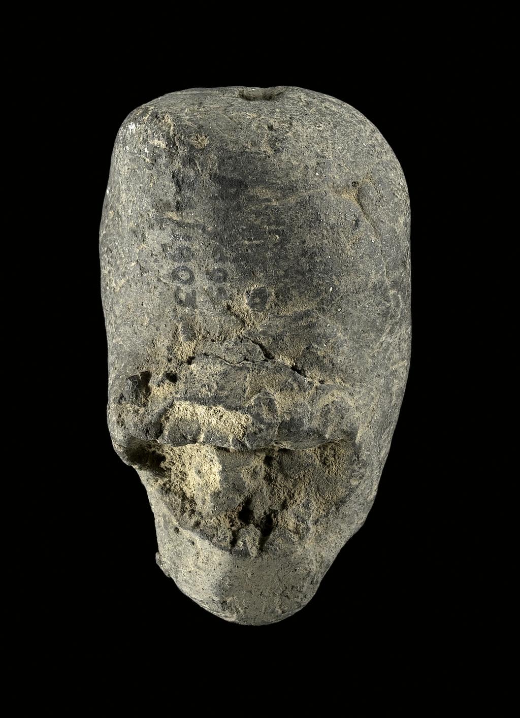 An image of Animal. Hippopotamus. Find Spot/Production: Abydos, Egypt. Height 0.05 m.