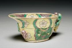 An image of Libation cup