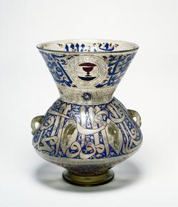 An image of Mosque lamp