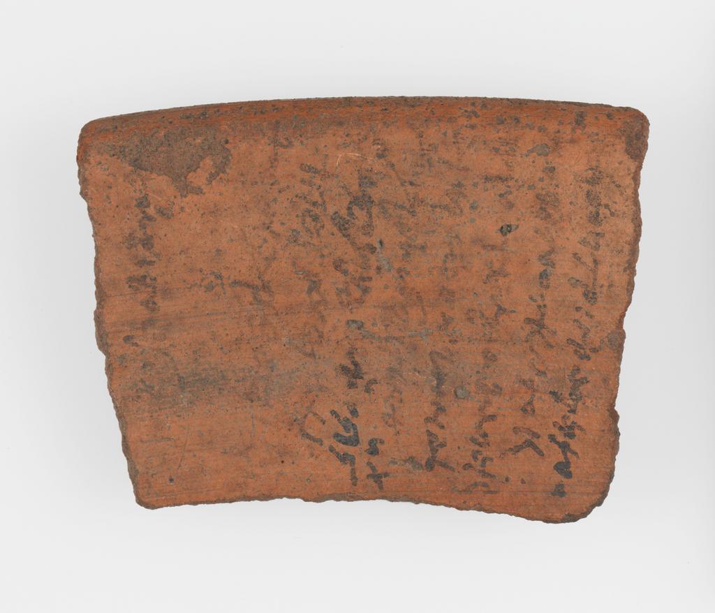 An image of Written document. Ostracon. Fragment of jar rim, with 10 lines of inscription in Coptic. Production Place: Egypt. Find Spot: Medinet Habu (?), Egypt. Length 0.0825 m.