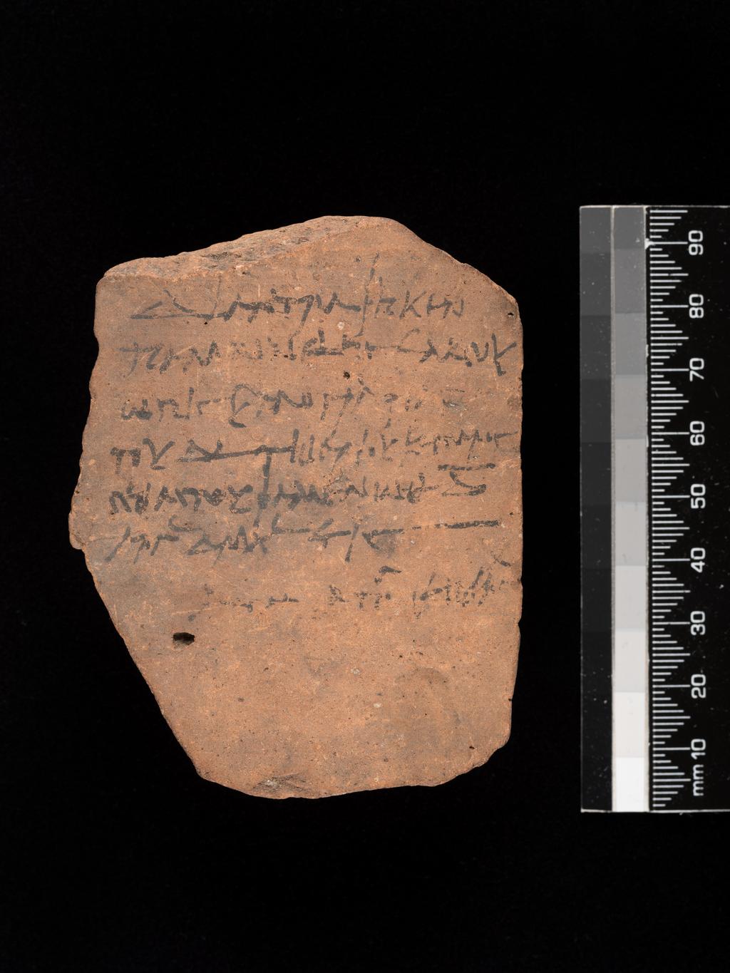 An image of Written document. Ostracon, receipt for poll tax. Production Place: Egypt, Elephantine. Clay. Early Roman.