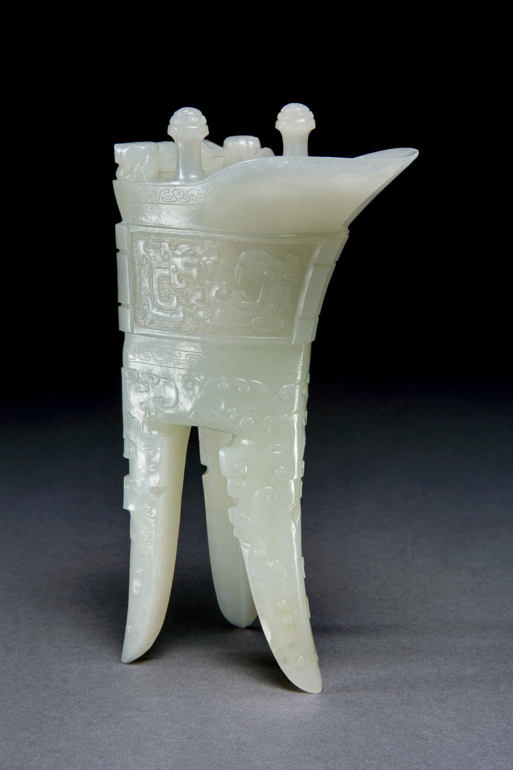 An image of A Pair of Jade Cups