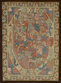 An image of Tapestry