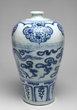 An image of Vase and cover